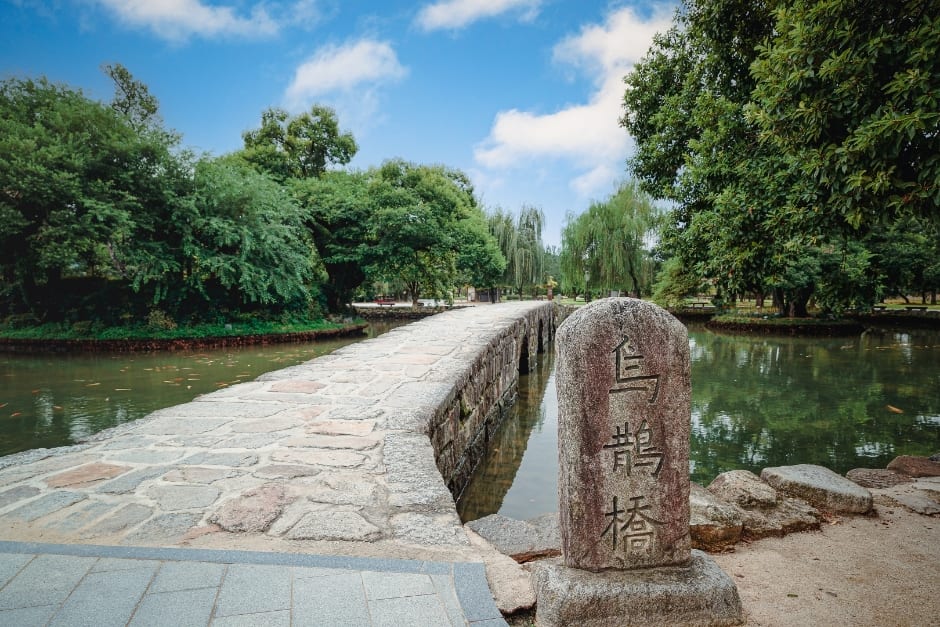 Gwanghalluwon Garden